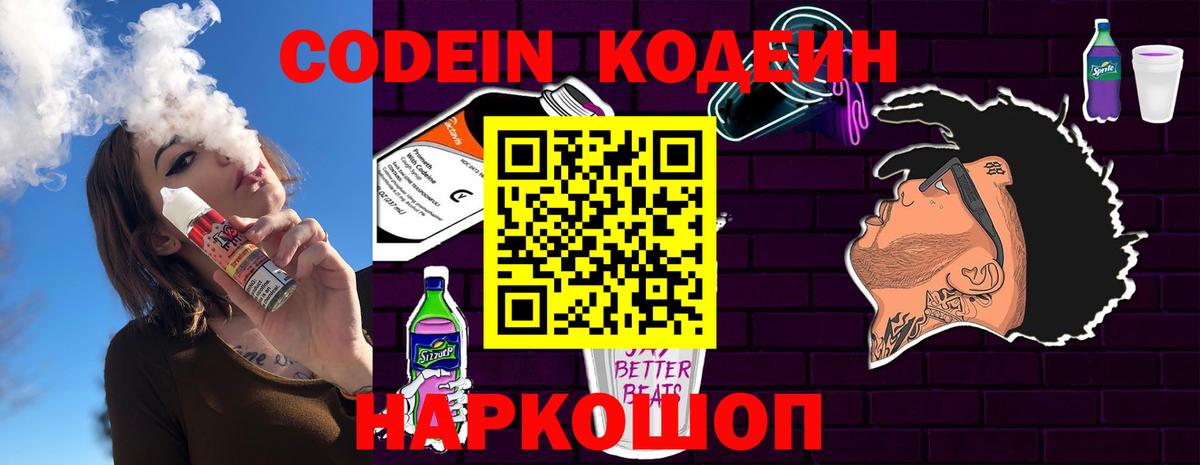 APVP СОЛЬ   Вход с VPN  МЕТ  ГАШИШ  Сертолово  Мефедрон   Марихуана  ЭКСТАЗИ 