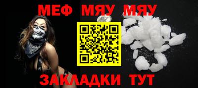 дмт Малгобек