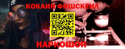 прущая мука Мариинск