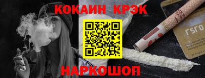дмт Малгобек
