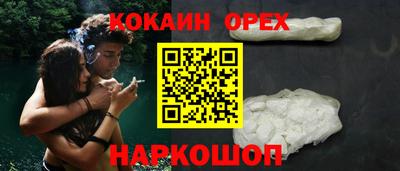 дмт Малгобек