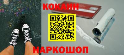 прущая мука Мариинск