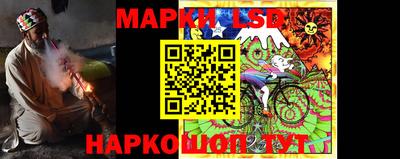 прущая мука Мариинск