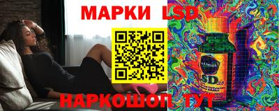 прущая мука Мариинск