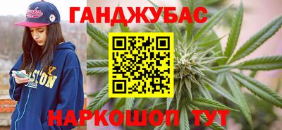 кокаин премиум Малоярославец