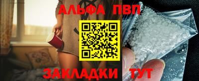 дмт Малгобек