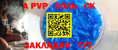 кокаин премиум Малоярославец