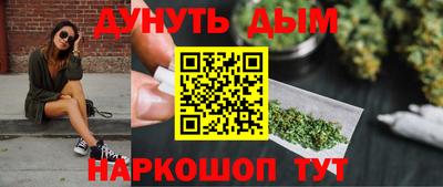 кокаин премиум Малоярославец