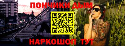 прущая мука Мариинск