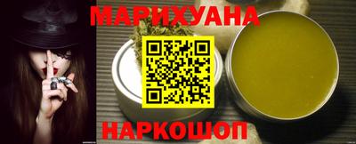 дмт Малгобек