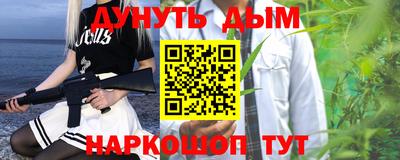 кокаин премиум Малоярославец
