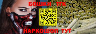 кокаин премиум Малоярославец