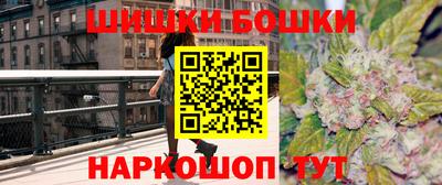 дмт Малгобек