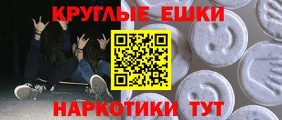 прущая мука Мариинск