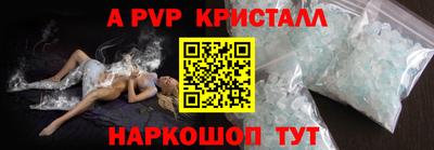 кокаин премиум Малоярославец