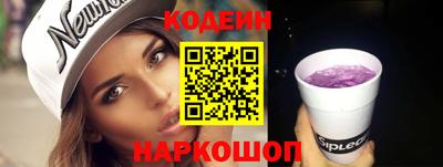 прущая мука Мариинск