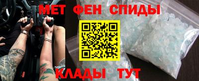 дмт Малгобек