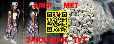кокаин премиум Малоярославец