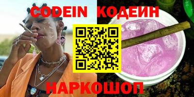 прущая мука Мариинск