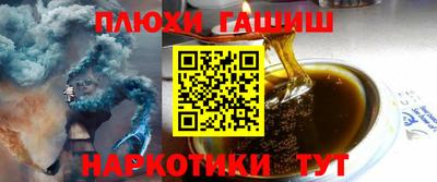 дмт Малгобек