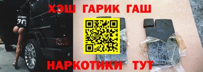 дмт Малгобек