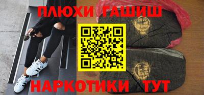 прущая мука Мариинск