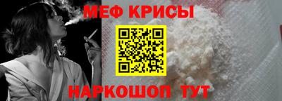 дмт Малгобек
