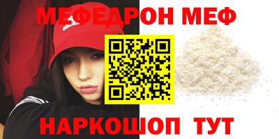 дмт Малгобек