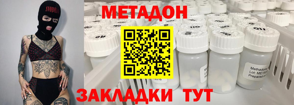 Экстази Сертолово